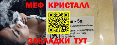 Альфа ПВП Уссурийск
