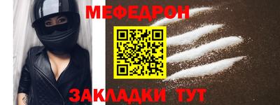 Альфа ПВП Уссурийск
