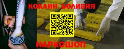 Альфа ПВП Уссурийск