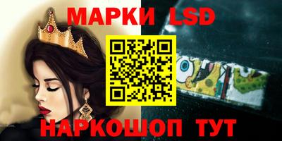 альфа пвп Усть-Джегута