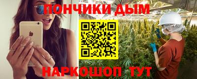 альфа пвп Усть-Джегута