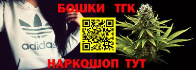 альфа пвп Усть-Джегута