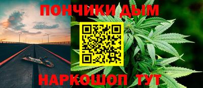 альфа пвп Усть-Джегута