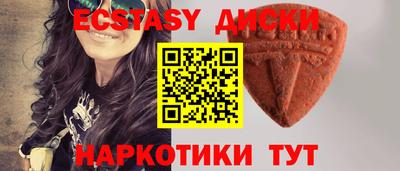 Альфа ПВП Уссурийск