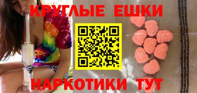 сатива Усть-Илимск