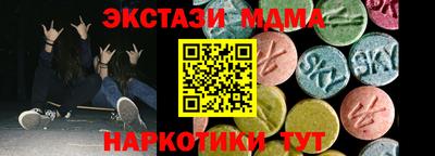 Альфа ПВП Уссурийск