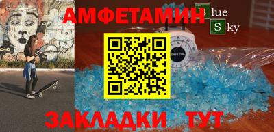 Альфа ПВП Уссурийск