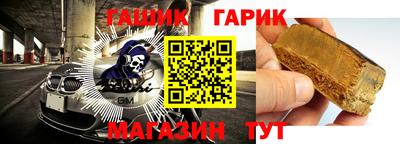 альфа пвп Усть-Джегута