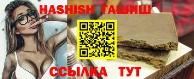 Альфа ПВП Уссурийск