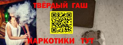 Альфа ПВП Уссурийск