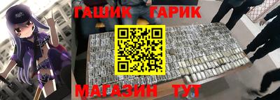 Альфа ПВП Уссурийск