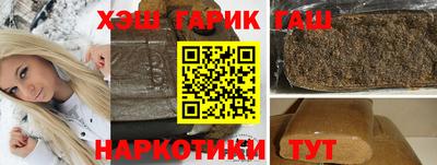 Альфа ПВП Уссурийск