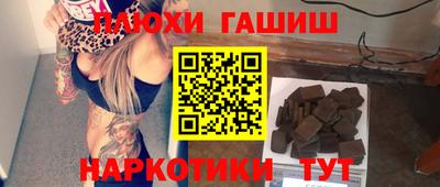 Альфа ПВП Уссурийск
