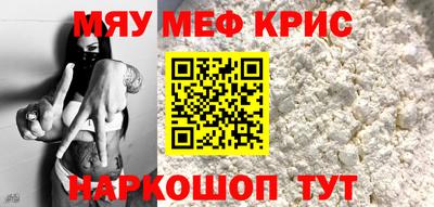 сатива Усть-Илимск