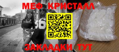 Альфа ПВП Уссурийск