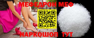 Альфа ПВП Уссурийск